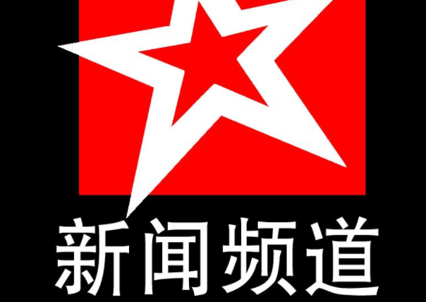 “布拉索夫：不发一语 穿越整座罗马尼亚(4)”