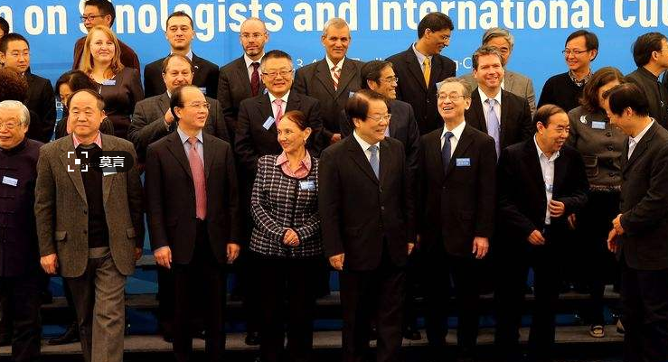 中印尼双边合作政府间联合委员会第三次会议在北京举行