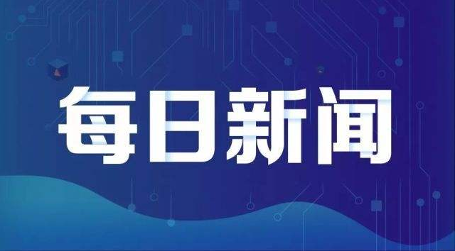 马云：“电子商务”一词将消失  五大变革会颠覆各行各业