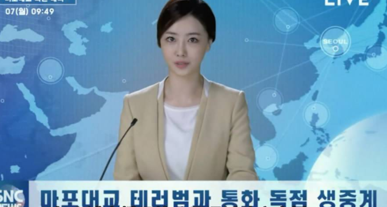 “美国佐治亚州概况介绍”