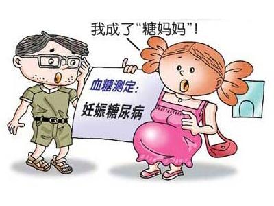 浅谈孕妇疾病预防 孕妇疾病预防的重点在哪里